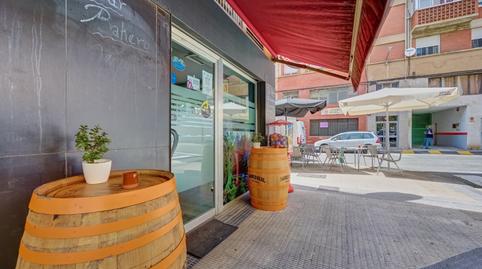 Photo 4 of Premises for sale in Berriozar - Donamaria, 7, Berriozar, Navarra