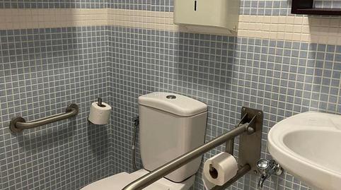 Photo 2 of Office to rent in El Industrial, Melilla