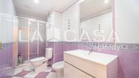 Bathroom of Flat for sale in  Sevilla Capital