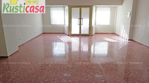 Photo 3 of Premises for sale in Paseo de las Palmeras, 3, Bailén, Jaén