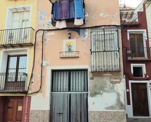 Casa adosada en venda a Platja de Vila Joiosa