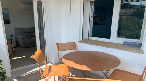 Foto 4 de Apartament en venda a de Jose Diaz Pacheco, 131, Almadrava - Canyelles - Puig-Rom, Roses