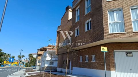 Foto 2 de Casa adosada en venda a Calle Pau Casals, 24, L'Ampolla, Tarragona
