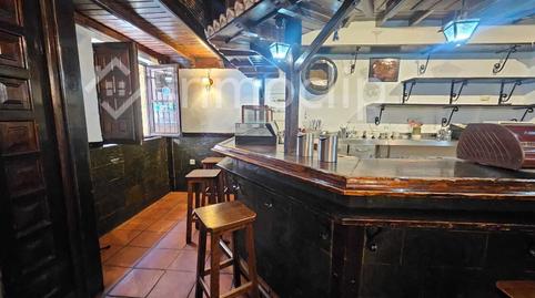 Photo 3 of Premises to rent in Calle Carlos III, Alba de Tormes, Salamanca