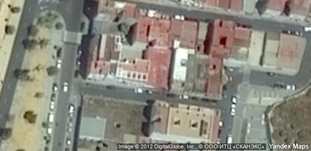 Casa o chalet en venta en  Huelva Capital