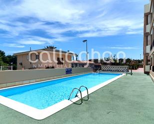 Piscina de Dúplex en venda en Chilches / Xilxes amb Aire condicionat, Terrassa i Balcó