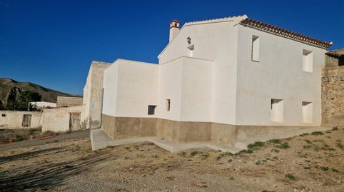 ArboleasCasa, image 3