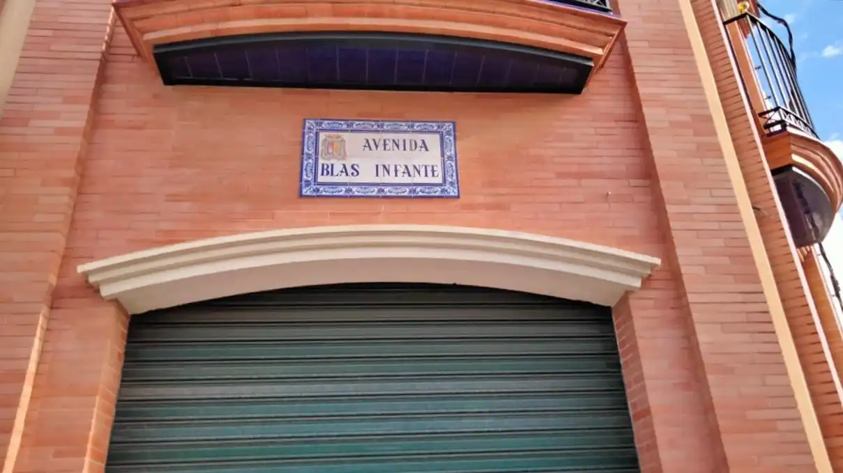 Vista exterior de Garaje en venta en Mairena del Alcor