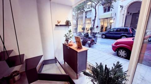 Photo 4 of Premises to rent in Sant Nicolau, Illes Balears