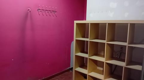 Photo 5 of Premises to rent in El Palau - Escorxador, Mataró