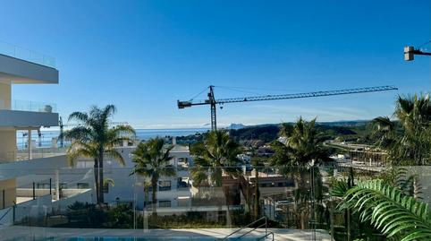 Foto 4 de Pis en venda a Calle Luis Buñuel, 5, Huerta Nueva, Málaga