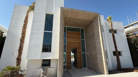 Photo 5 of House or chalet for sale in Ojén, Málaga