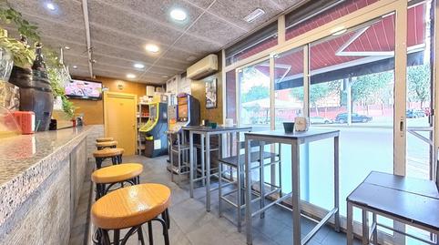 Photo 4 of Premises for sale in Calle Mosén Jacint Verdaguer, 13, Riu Sud, Santa Coloma de Gramenet