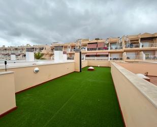 Terrace of Apartment for sale in Arona  with Terrace, Storage room and Furnished