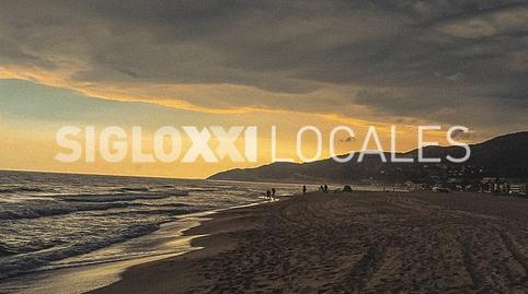 Photo 2 of Premises to rent in Marisol, Mar-i-Sol, Barcelona