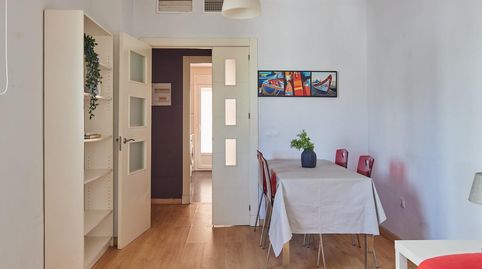 Foto 4 de Planta baja en venta en Asdrúbal - Bahía Blanca, Cádiz Capital