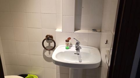 Photo 5 of Premises to rent in Parque Alcosa,  Sevilla Capital