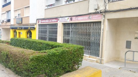 Foto 3 von Geschaftsraum zum Verkauf in Calle Maestro Fernando Sierra, Vallesequillo, Jerez de la Frontera