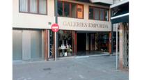 Geschaftsraum zum verkauf in Palafrugell