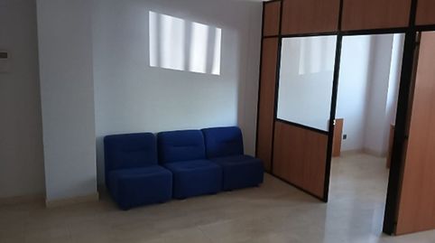 Foto 5 de Oficina de lloguer a Calle Padre Granda, 4, La Garena, Alcalá de Henares
