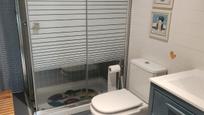 Bathroom of Flat to rent in Torrejón de Ardoz  with Air Conditioner, Heating and Swimming Pool
