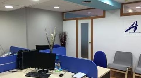 Foto 5 von Büro zum Verkauf in Calle San Antón, 72, Fígares, Granada Capital