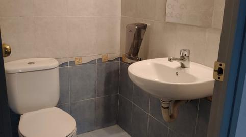 Photo 5 of Premises to rent in Carrer de Josep Cuxart I Cases, Centre, Barcelona