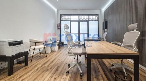 Foto 4 de Oficina de lloguer a Sant Antoni de Portmany, Illes Balears