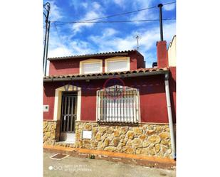 Finca rústica en venda a Calle Virgen de la Cabeza, 1d, Aviles