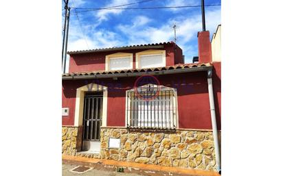 Finca rústica en venda a Calle Virgen de la Cabeza, 1d, Aviles