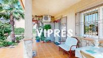 Country house for sale in Malpartida de Cáceres, imagen 3