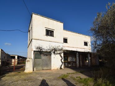 Terreno industrial en venta en Ciutadella