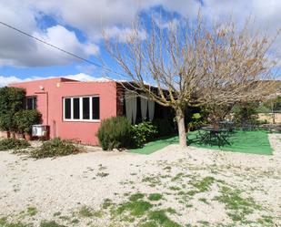 Vista exterior de Finca rústica en venda en Alhaurín de la Torre amb Aire condicionat i Terrassa