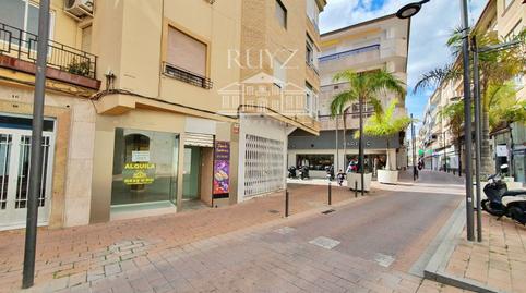 Photo 3 of Premises for rent in Marqués de Vistabella, Motril  ciudad, Motril