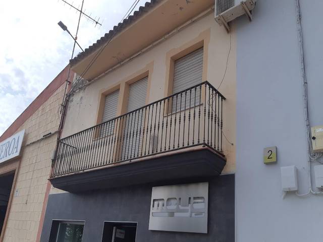 Piso en Venta en La Lantejuela