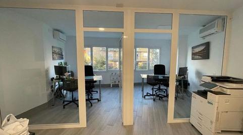 Photo 5 of Office for sale in Calle Pablo Rada, Centro,  Huelva Capital