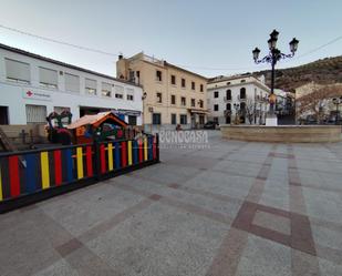 Vista exterior de Pis en venda en Huelma amb Calefacció i Terrassa