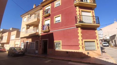 Foto 3 de Piso en venta en Cartagena, Pescadores, Mazarrón