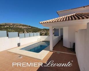 Terrace of Single-family semi-detached to rent in L'Alfàs del Pi  with Air Conditioner, Terrace and Storage room