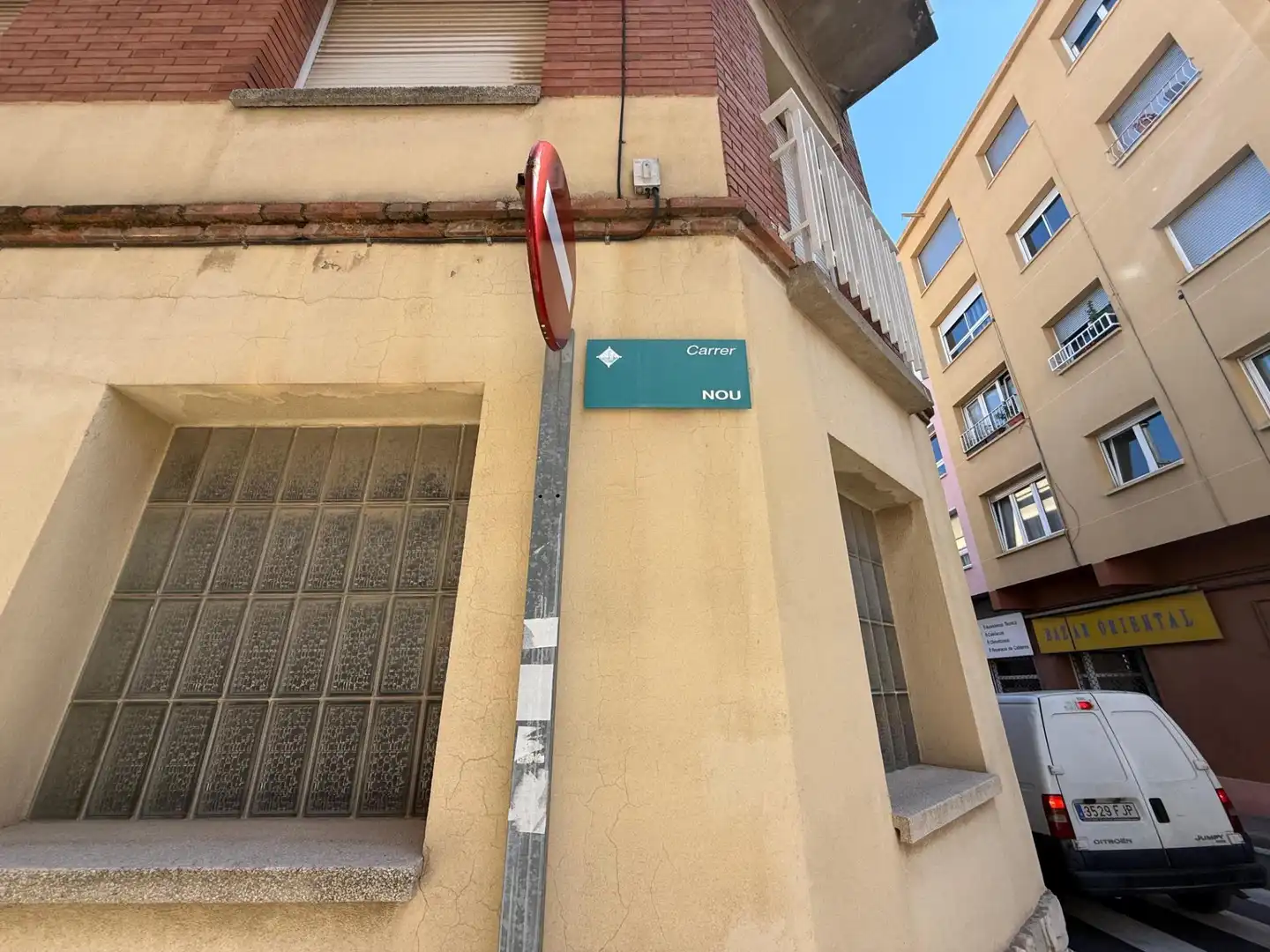 Terreno residencial en venta en Vilanova del Camí, imagen 3