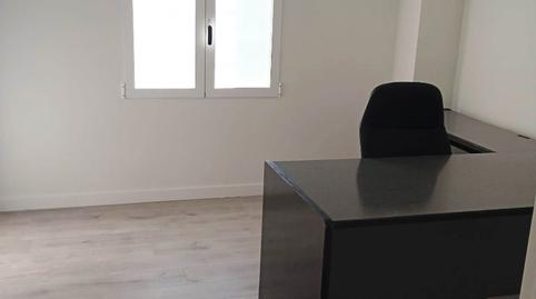 Photo 5 of Premises to rent in Calle Bernardina Aranguren, Vista Alegre, Madrid