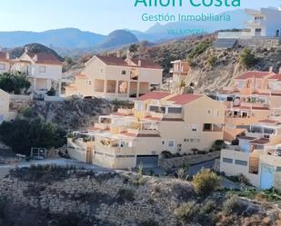 Exterior view of House or chalet for sale in Villajoyosa / La Vila Joiosa  with Air Conditioner and Terrace