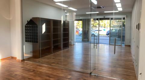 Photo 3 of Premises to rent in Travesía de Madrid, 3, Centro, Villanueva del Pardillo