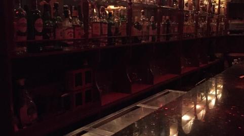 Photo 5 of Premises for sale in Avenida Caballería Española, Caballería Española, Madrid