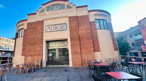 Foto 3 de Residencial en venta en Centre, Santa Coloma de Gramenet