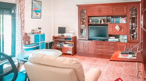 Foto 4 de Finca rústica en venda a El Higuerón, Córdoba