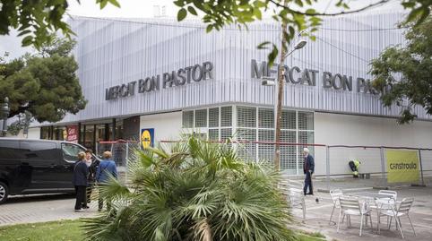 Foto 3 de Residencial en venta en El Bon Pastor,  Barcelona Capital