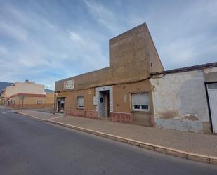 Vista exterior de Casa o xalet en venda en El Ejido amb Terrassa i Traster