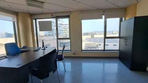 Foto 3 de Oficina en venda a Espinardo, Murcia