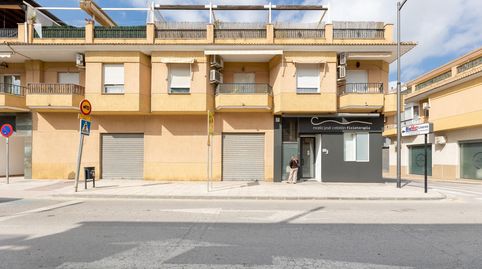 Foto 2 von Geschaftsraum zum Verkauf in Avenida Agustina de Aragón, 1, Casco Histórico, Churriana de la Vega